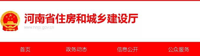 又一省發(fā)文：不再?gòu)?qiáng)制監(jiān)理，部分項(xiàng)目可由建設(shè)單位自管