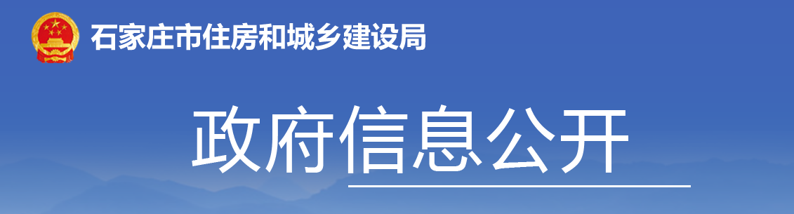 全面推行“評定分離”！項目經理需在投標文件中提供至少1年的養(yǎng)老保險清單