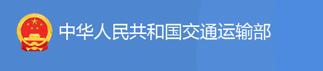 重磅！又一資質(zhì)管理規(guī)定公布，6月1日起施行！