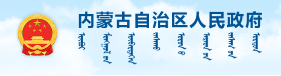 又一地：特級可將其總包一級和專包一級資質(zhì)分立至區(qū)內(nèi)全資子公司！